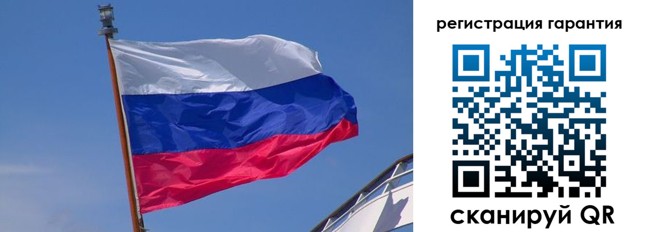 прописка для работы в Алексине